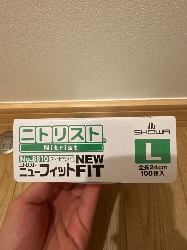 レビュー画像