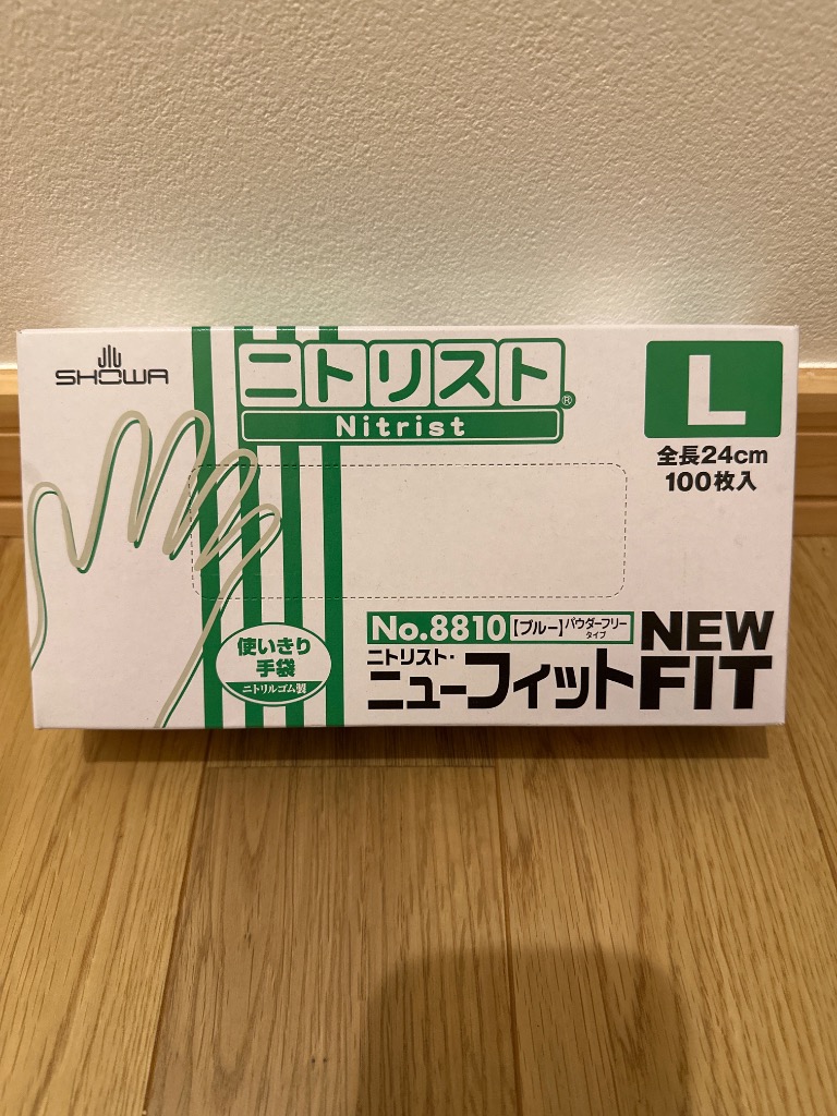 レビュー画像