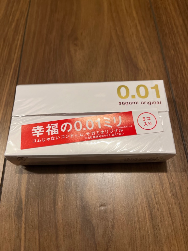 相模 サガミオリジナル 001 5個入 幸福の0.01 x 20箱セット Amazon | サガミオリジナル コンドーム 幸福の0.01mm 5個入×3