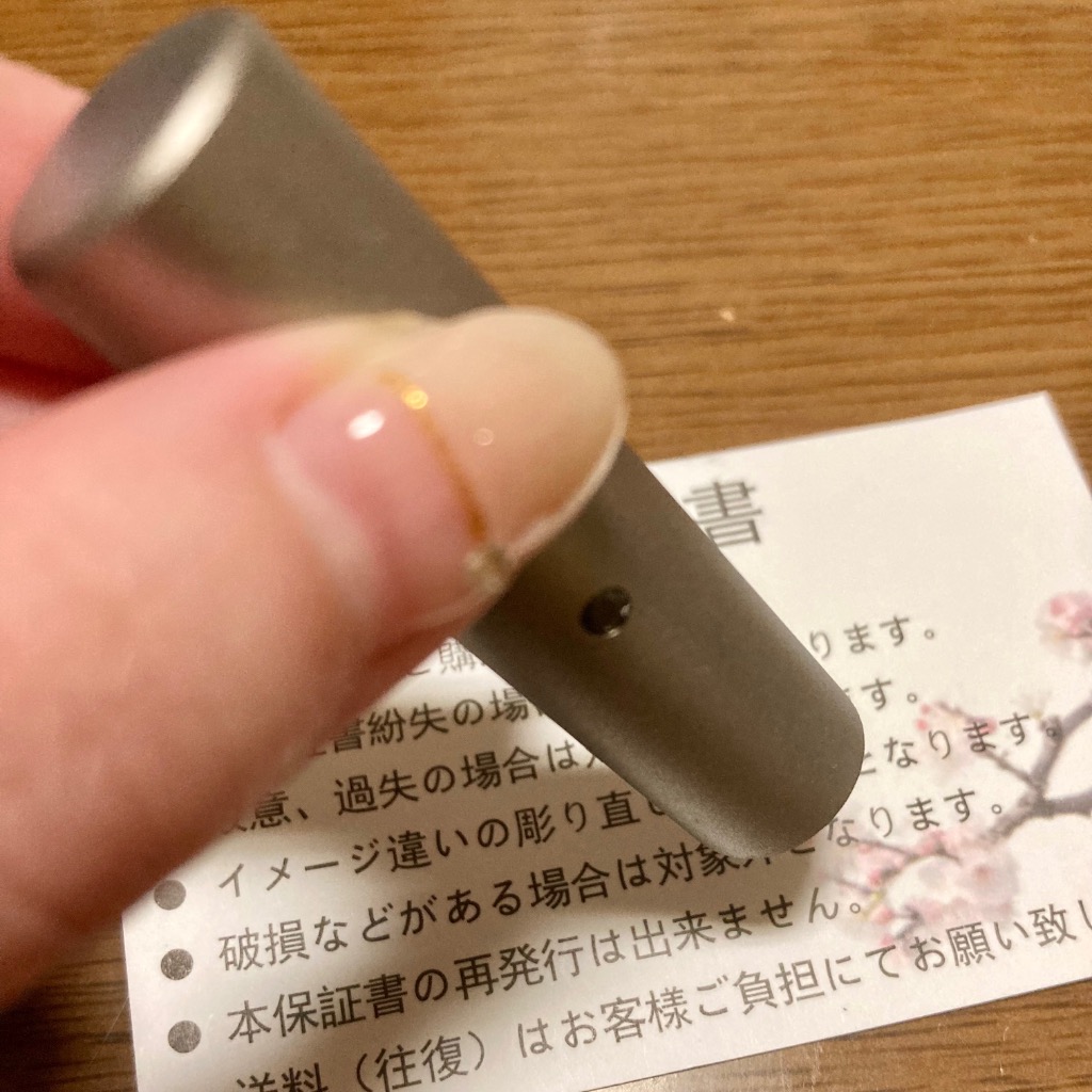 全体のレビュー画像 | 4-1