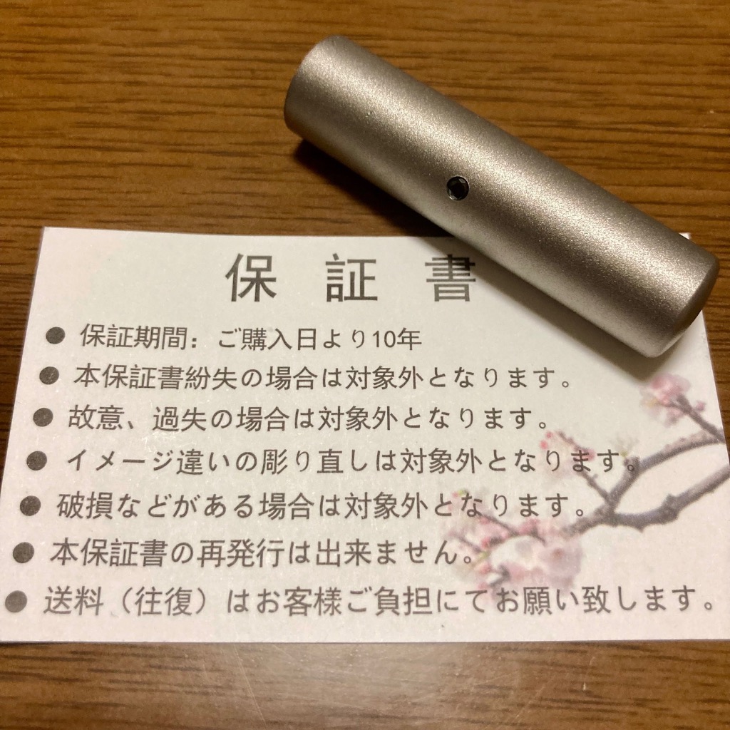 全体のレビュー画像 | 4-0