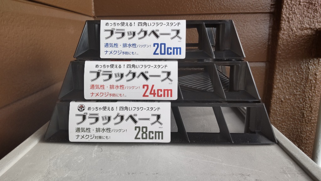 1件目のレビュー画像 | 0