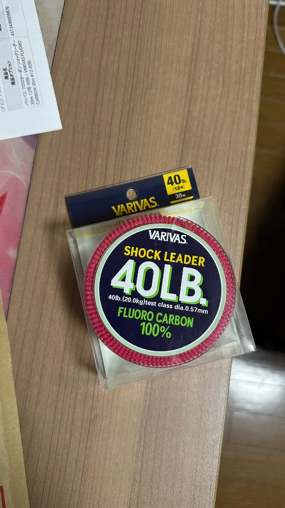 1件目のレビュー画像 | 0