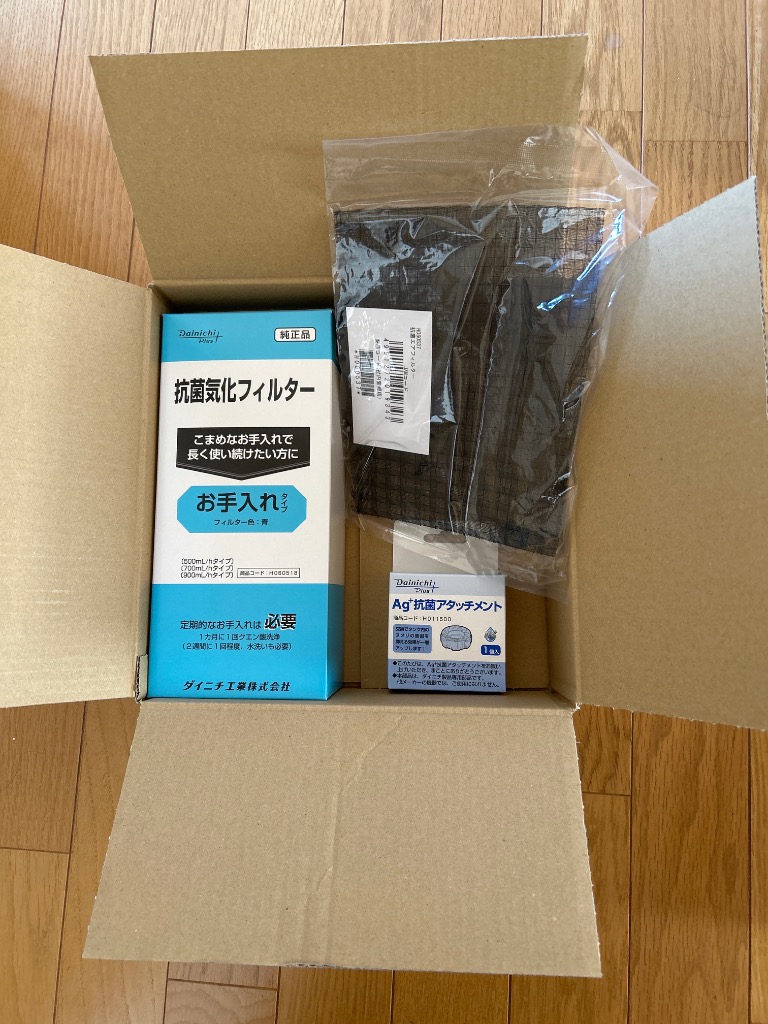 ダイニチ 加湿器 フィルターセット 純正品 適用機種とセット内容