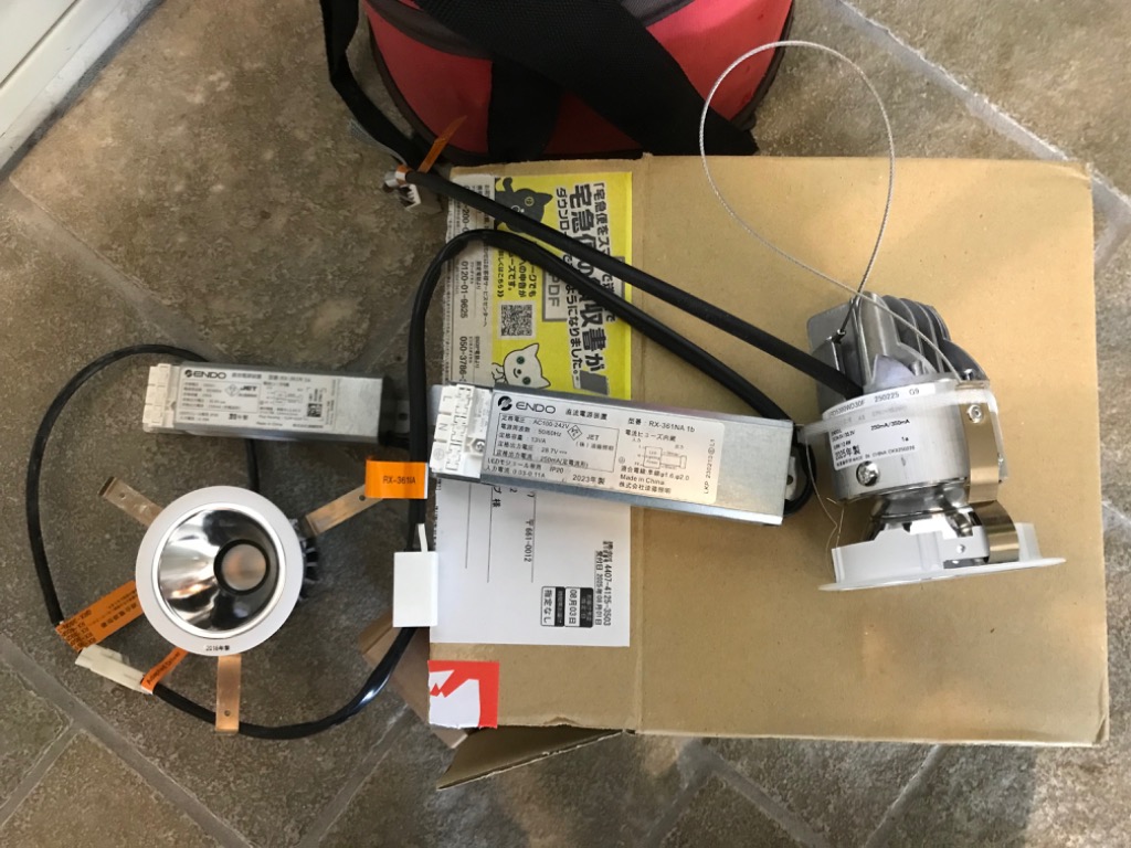 ENDO 遠藤照明 LEDダウンライト用電源ユニット RX360NA RX360NA(遠藤照明) 商品詳細 ～ 照明器具・換気扇他、電設資材