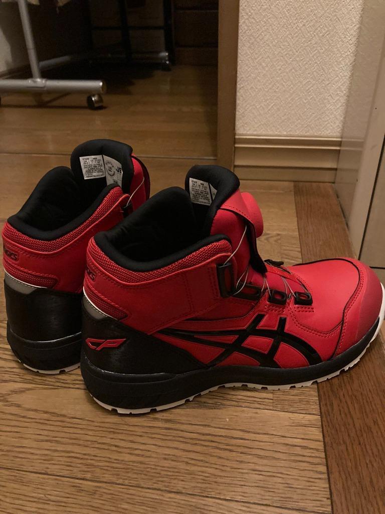 ASICS 安全靴 アシックス ウィンジョブ CP304 BOA ハイカット ASICS 安全靴 アシックス ウィンジョブ CP304 BOA ハイカット