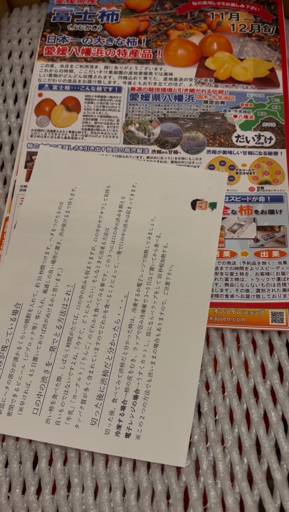 全体のレビュー画像 | 0-0