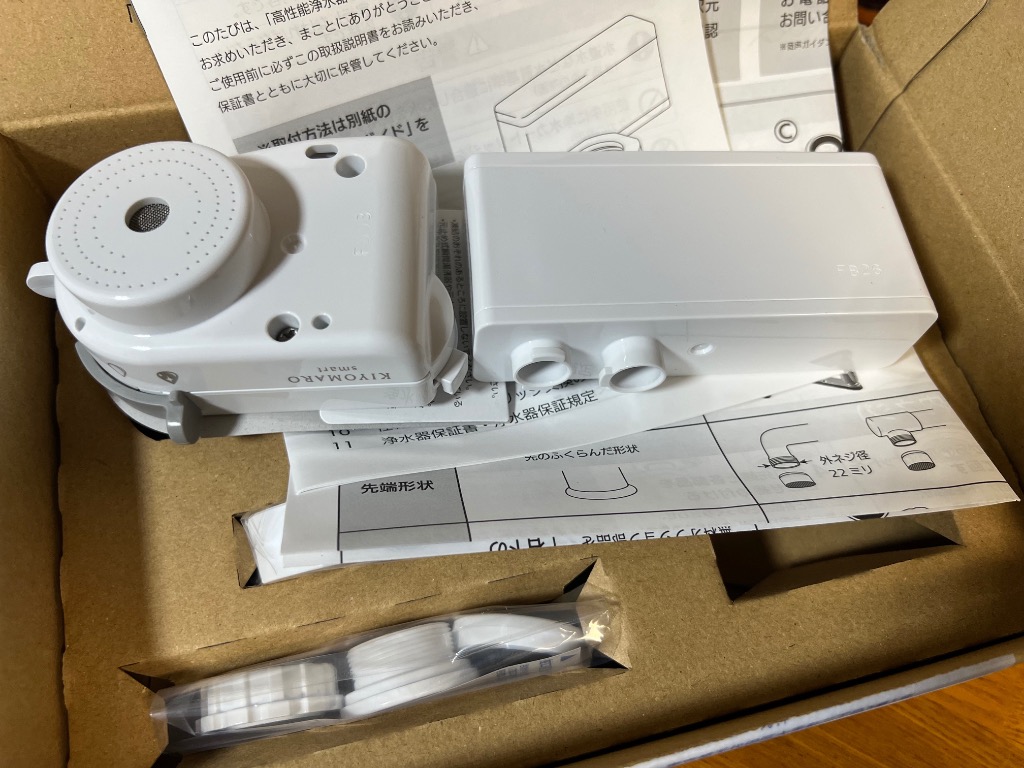 全体のレビュー画像 | 9-0