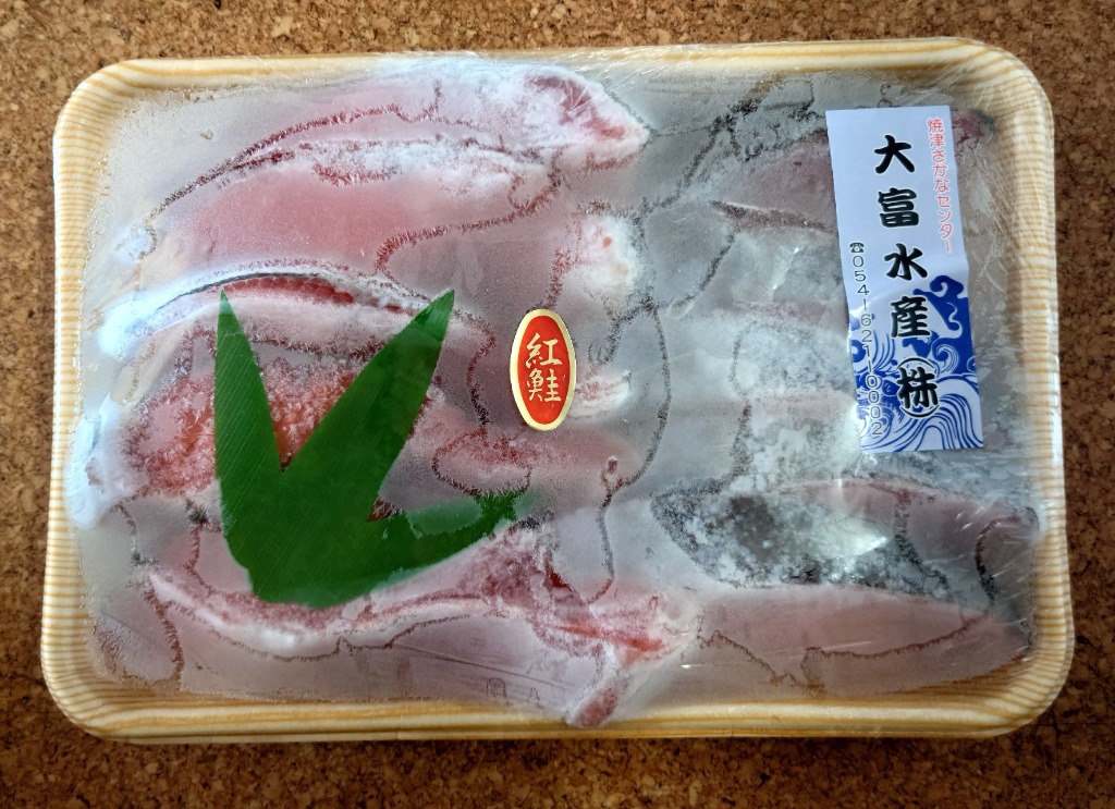 全体のレビュー画像 | 2-0