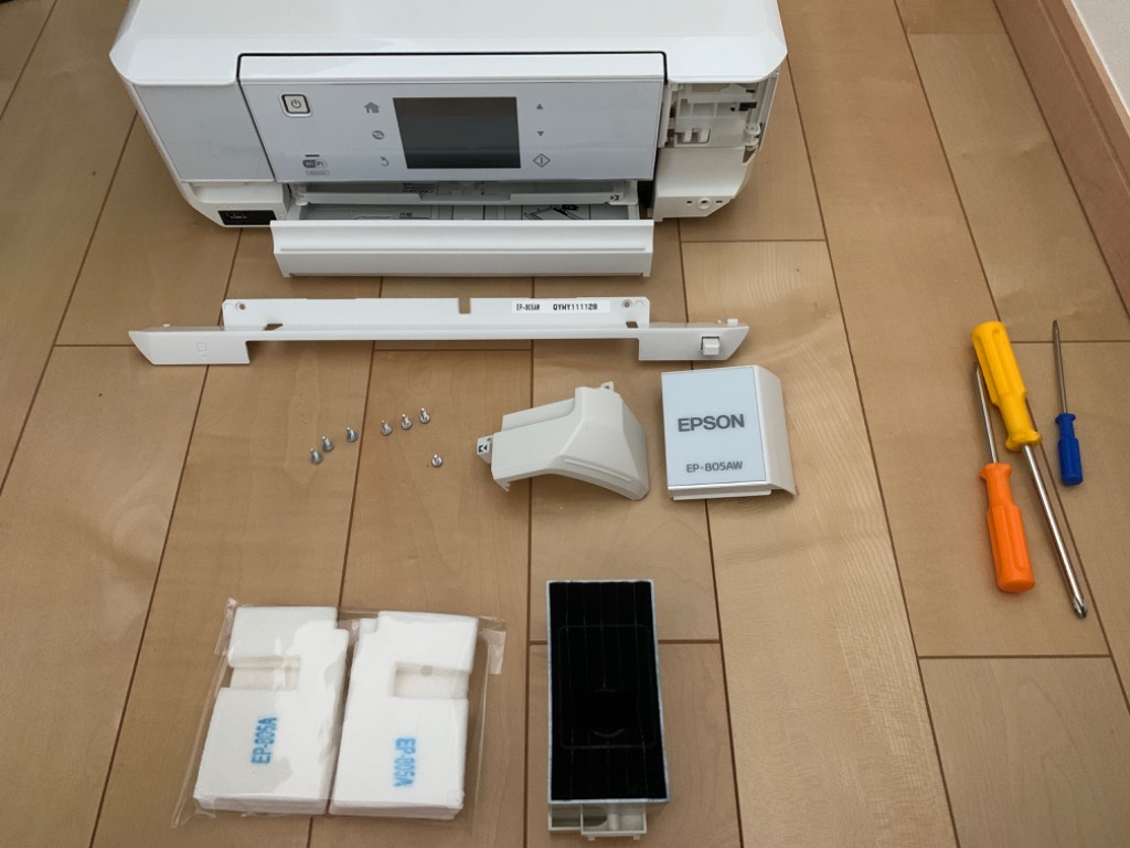 エプソン 【保証付】 EP-805A EP-805AR EP-805AW 専用 ♪安心の エプソン 【保証付】 EP-805A EP-805AR EP-805AW 専用 ♪安心の