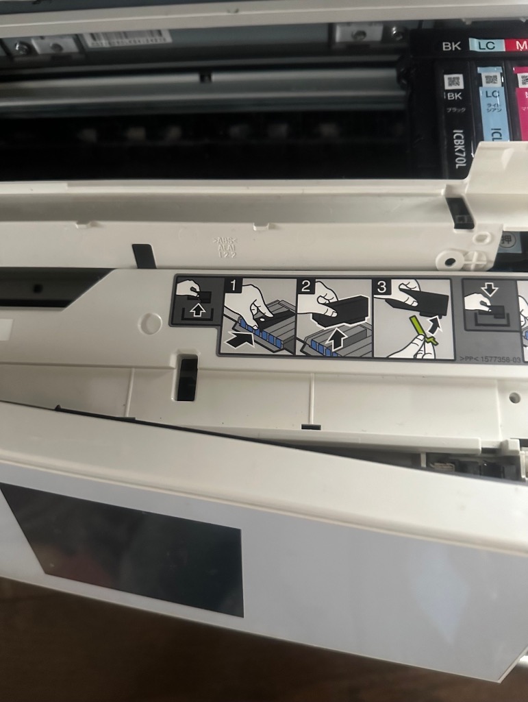 エプソン 【保証付】 EP-806AB EP-806AR EP-806AW 専用 ♪安心の日本製