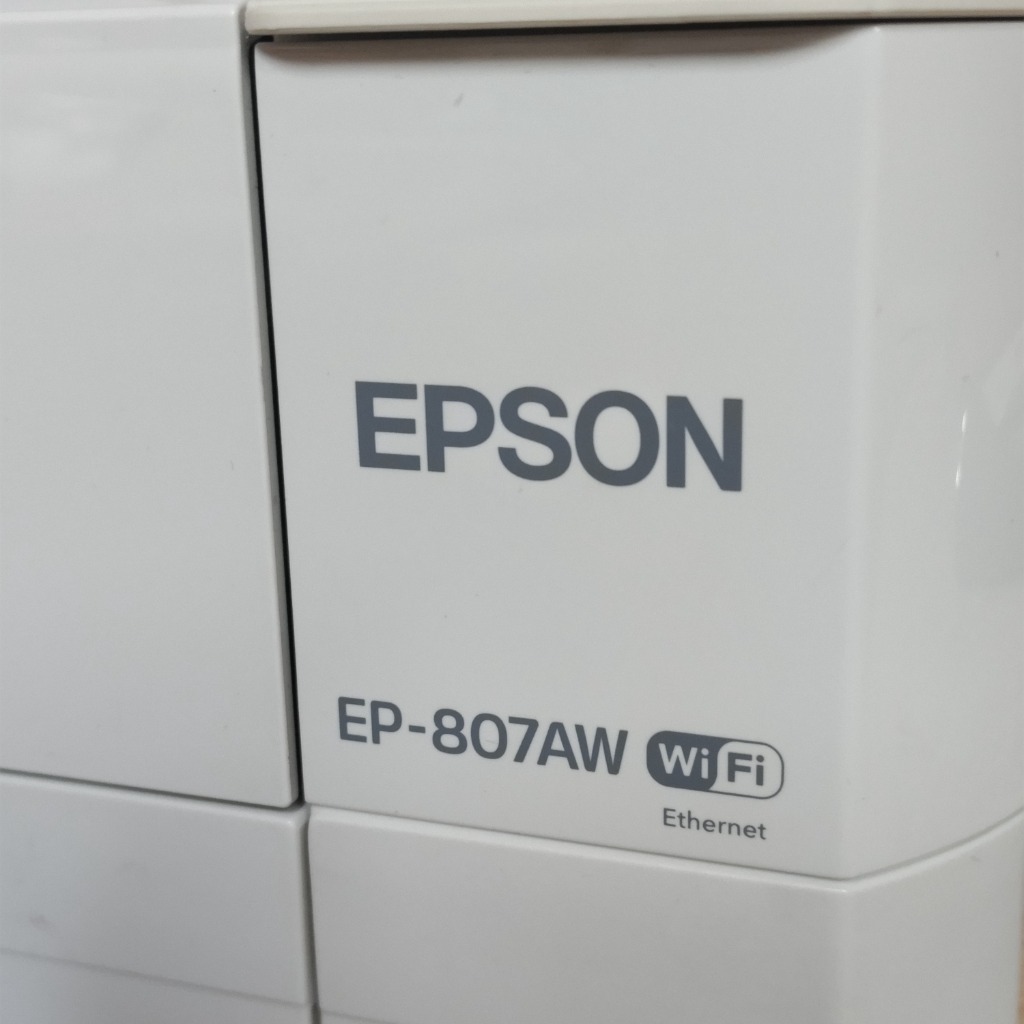 エプソン 【保証付】 EP-807AB EP-807AR EP-807AW 専用 ♪安心の エプソン 【保証付】 EP-807AB EP-807AR EP-807AW 専用 ♪安心の