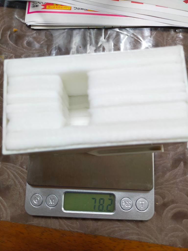 エプソン 【保証付】 EP-807AB EP-807AR EP-807AW 専用 ♪安心の