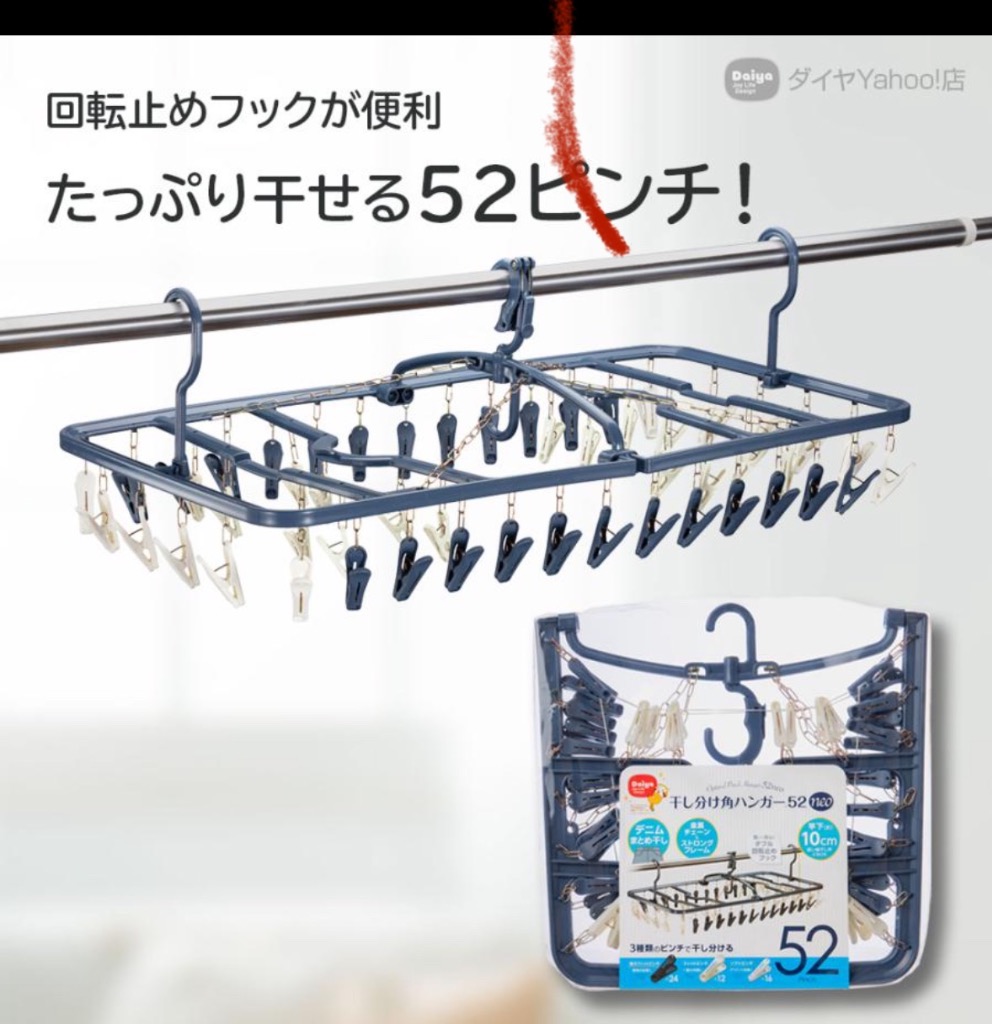 全体のレビュー画像 | 1-0