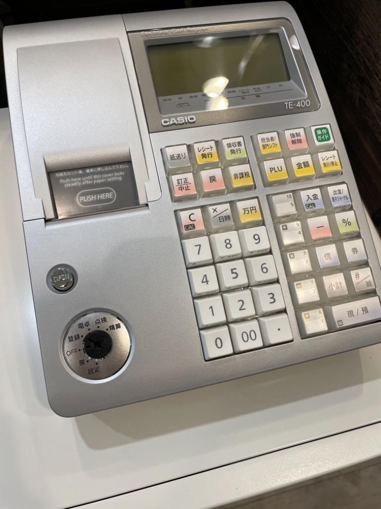 動作確認済 CASIO カシオ 電子レジスター TE-400 SRL ホワイト CASIO 軽減税率対応 レジスター カシオ TE-400-SRL