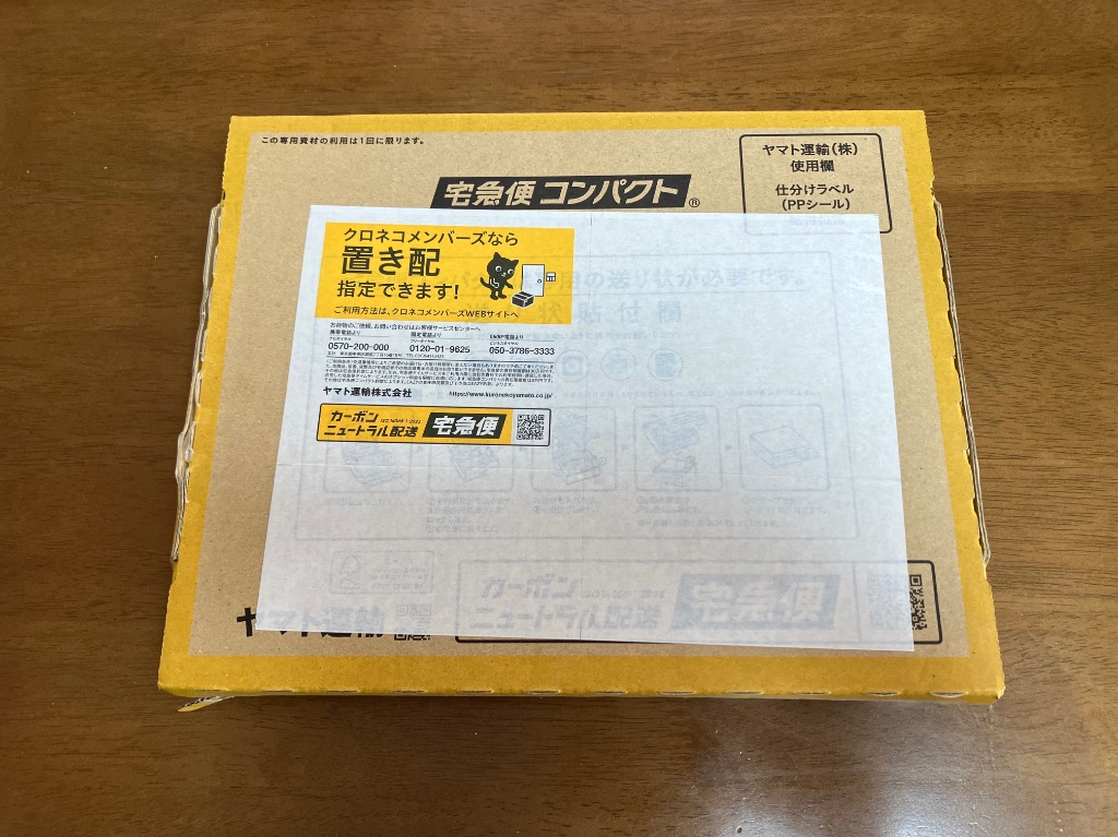 レビュー画像