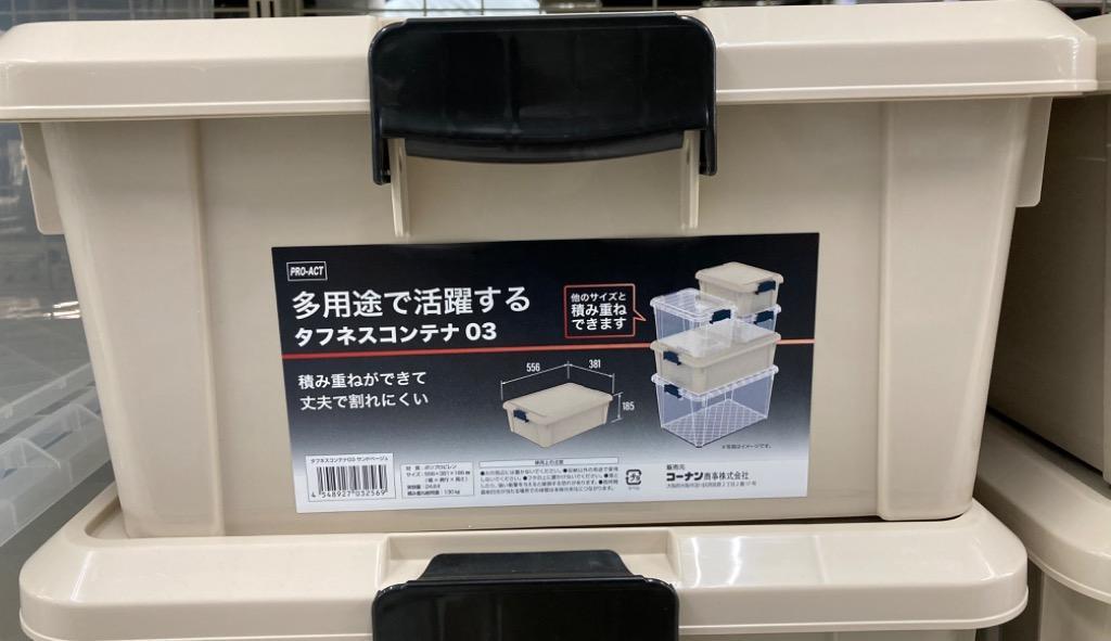 全体のレビュー画像 | 0-1