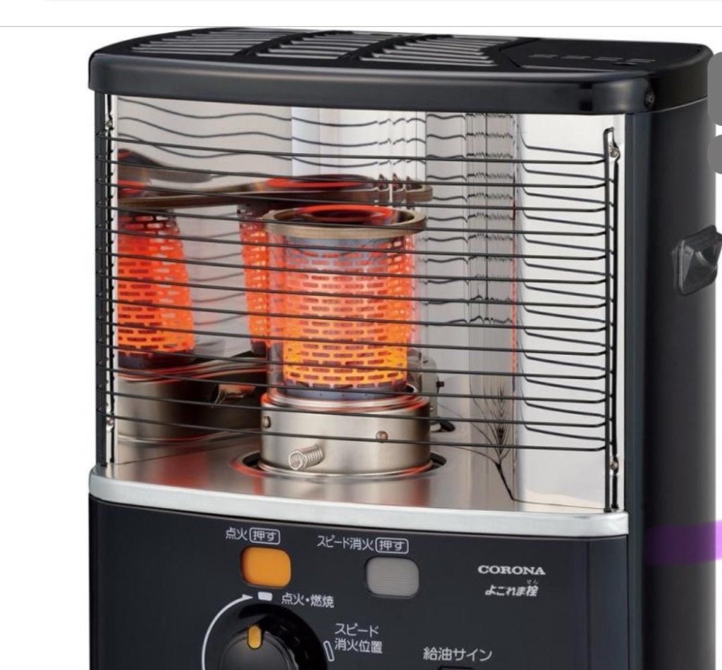高額売筋】 CORONA コロナ 石油ストーブ RX-2922WY-M 2022年購入 高額売筋】 CORONA コロナ 石油ストーブ RX-2922WY-M 2022年購入