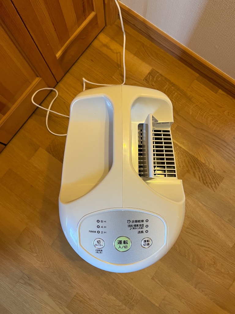 CORONA 衣類乾燥除湿機 CD-P6324 ホワイト 除湿機 - 最安値 CORONA 衣類乾燥除湿機 CD-P6324 ホワイト 除湿機 - 最安値