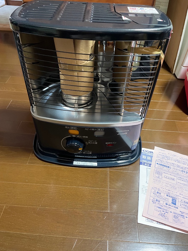 CORONA（住宅設備） 【在庫有・即納】コロナ CORONA 反射形