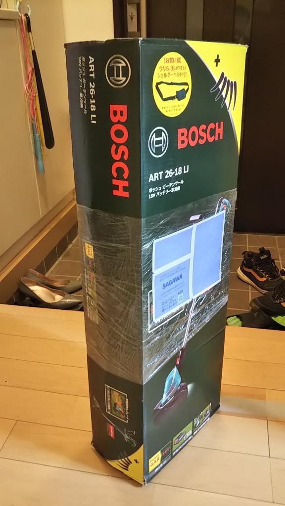 18V コードレス草刈機 2.5Ahバッテリー1個・充電器付 ART26-18LI ボッシュ BOSCH【外箱傷有】【新品未開封】