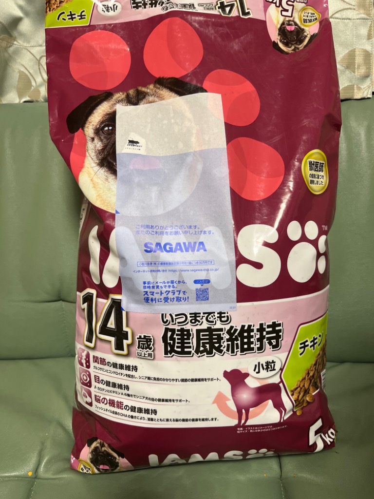 レビュー画像