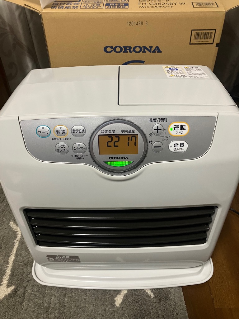 【なか】CORONA 石油ファンヒーター FH-G3624BY-C CORONA（住宅設備） 【在庫有・即納】コロナ CORONA 石油ファン