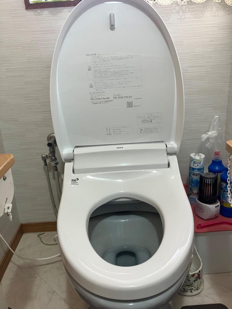 在庫有・即納】 LIXIL(リクシル) INAX シャワートイレ RAシリーズ