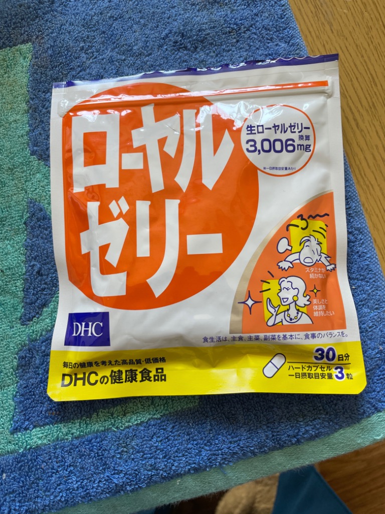 全体のレビュー画像 | 0-0