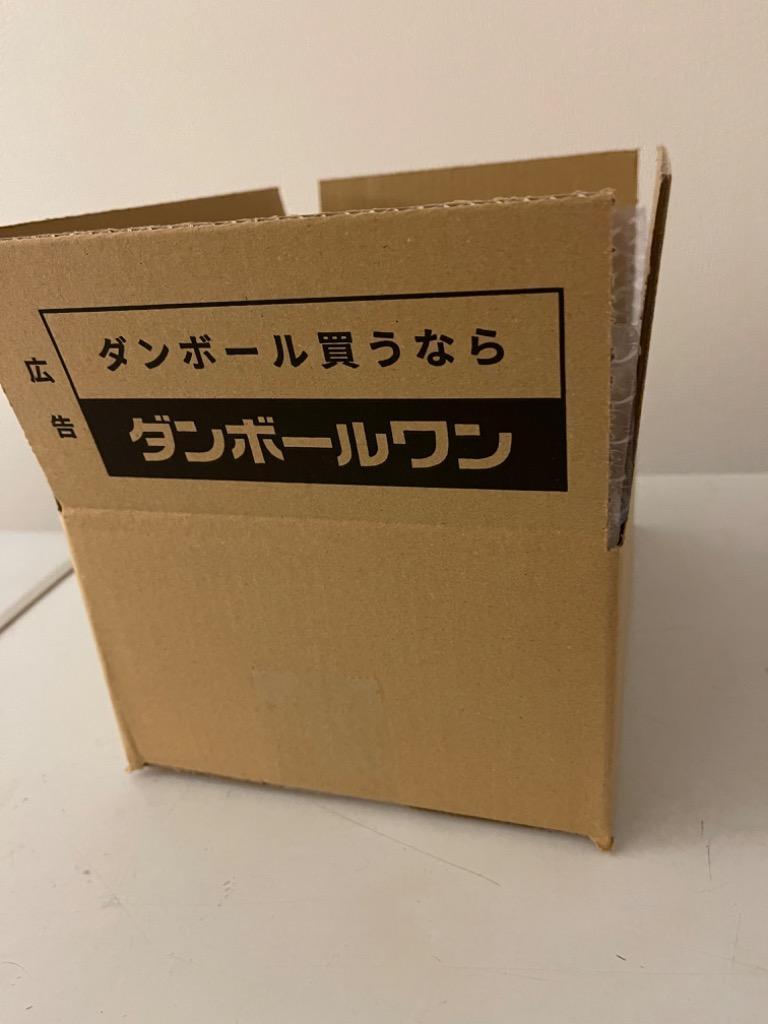 ダンボール 段ボール箱 広告入り80サイズ 314×221×深さ141mm 100枚セット :K-80-L100:ダンボールワンYahoo!店 -  通販 - Yahoo!ショッピング