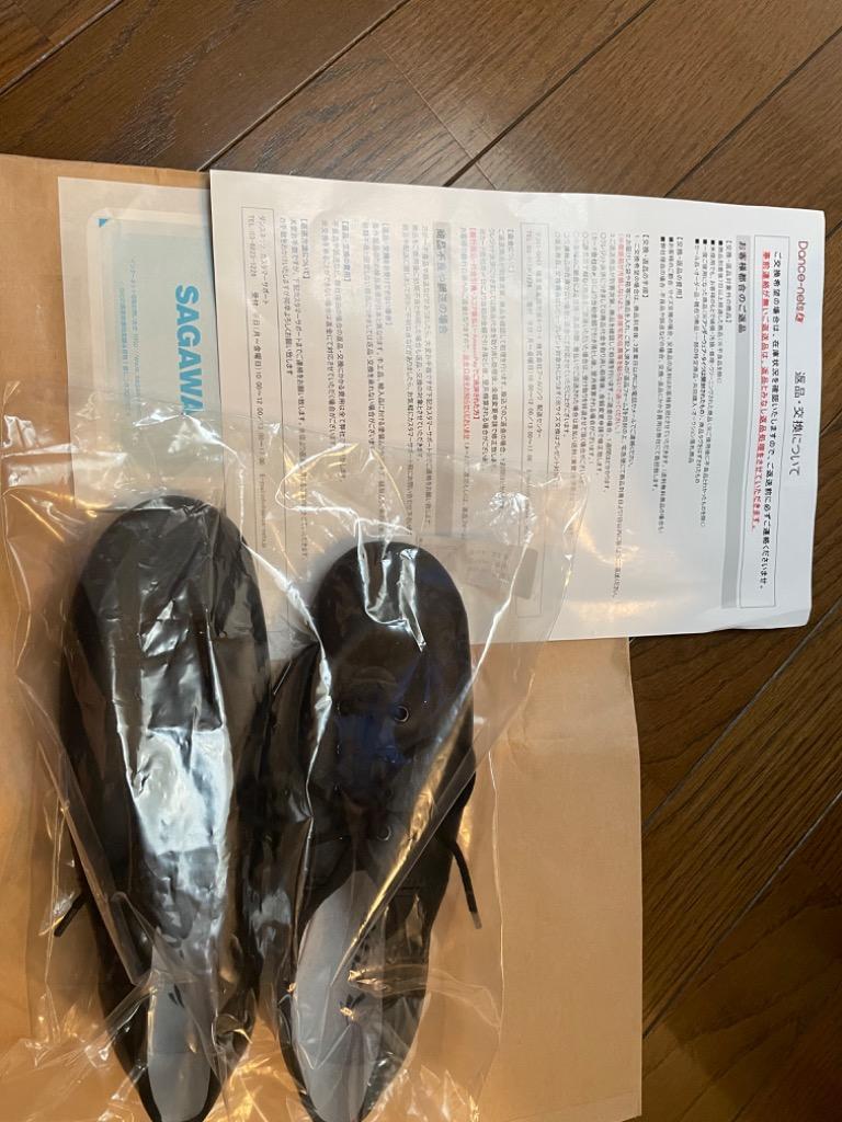 1件目のレビュー画像 | 0