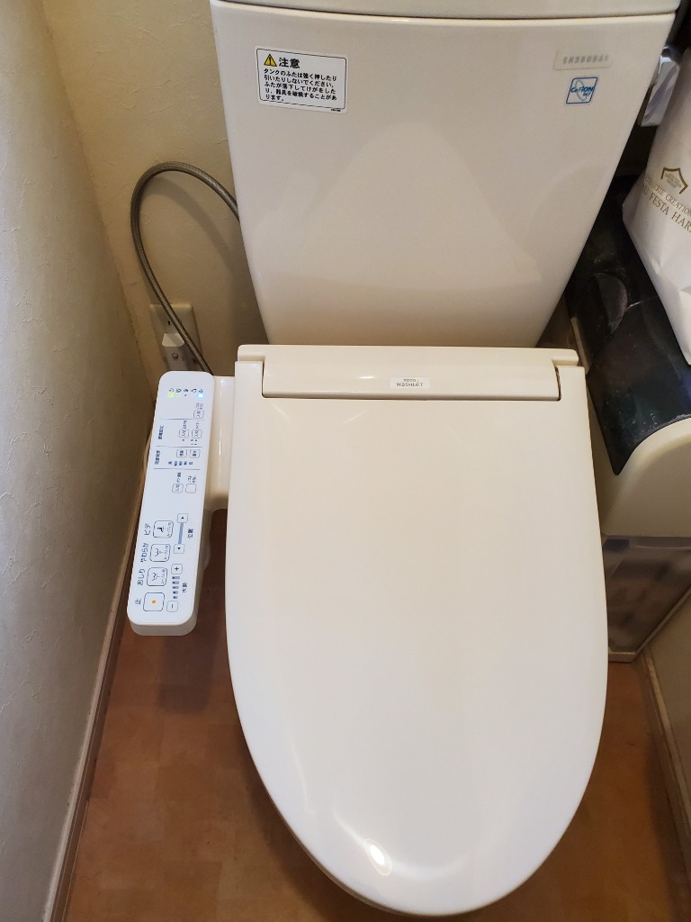 TOTO 温水洗浄便座 ウォシュレットSB TCF6623#SC1 カラー