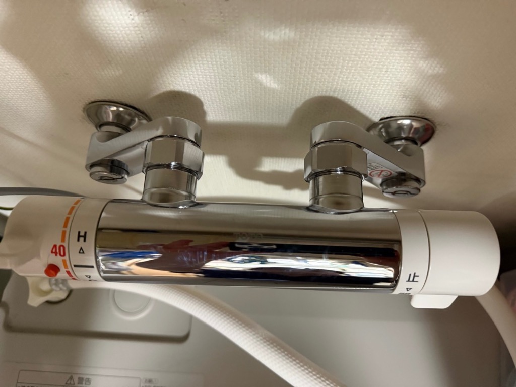 TOTO 洗濯機用 緊急止水弁付サーモスタット混合栓 TW40S - 最安値