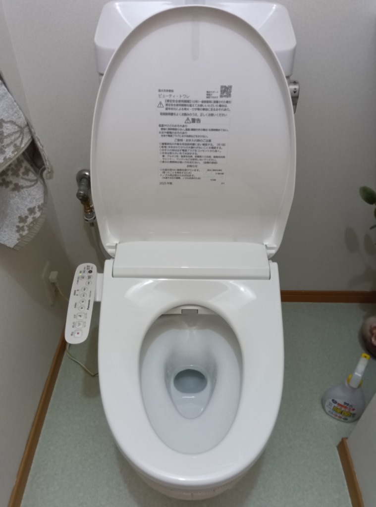 パナソニック温水洗浄便座　ビューティートワレ　CH951SWS ホワイト パナソニック 温水洗浄便座 ビューティ・トワレ ホワイト 貯湯式