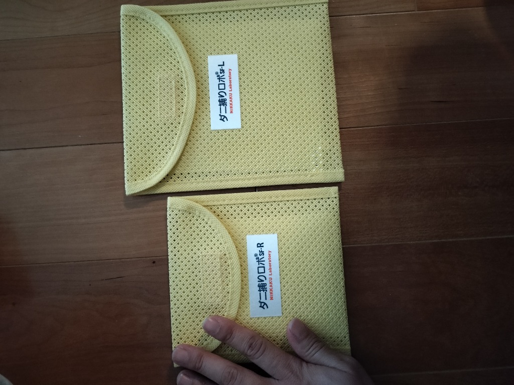 Amazon | 【日革研究所】ダニ捕りロボ 詰め替え 誘引マット