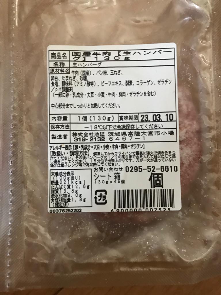 1件目のレビュー画像 | 0