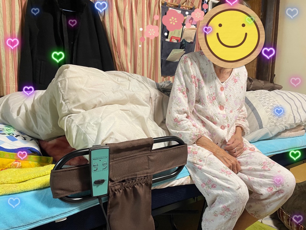 全体のレビュー画像 | 3-0
