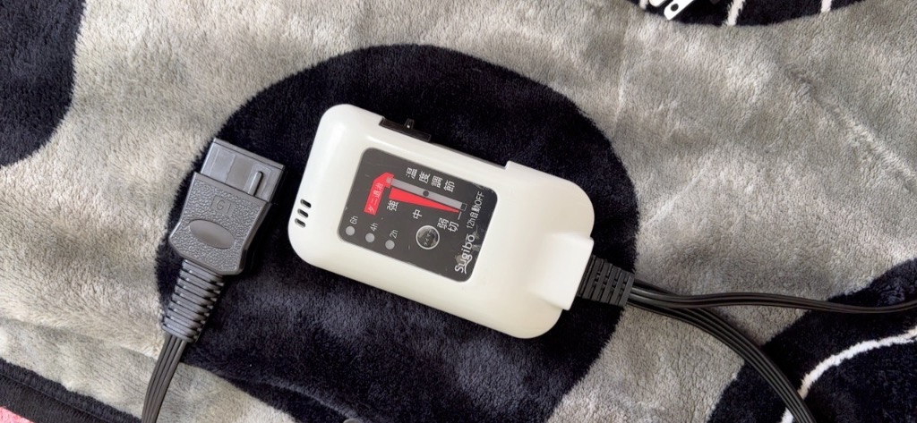 Sugibo 電気毛布 電気 ブランケット 敷毛布 掛け 180×85cm SB20SL05