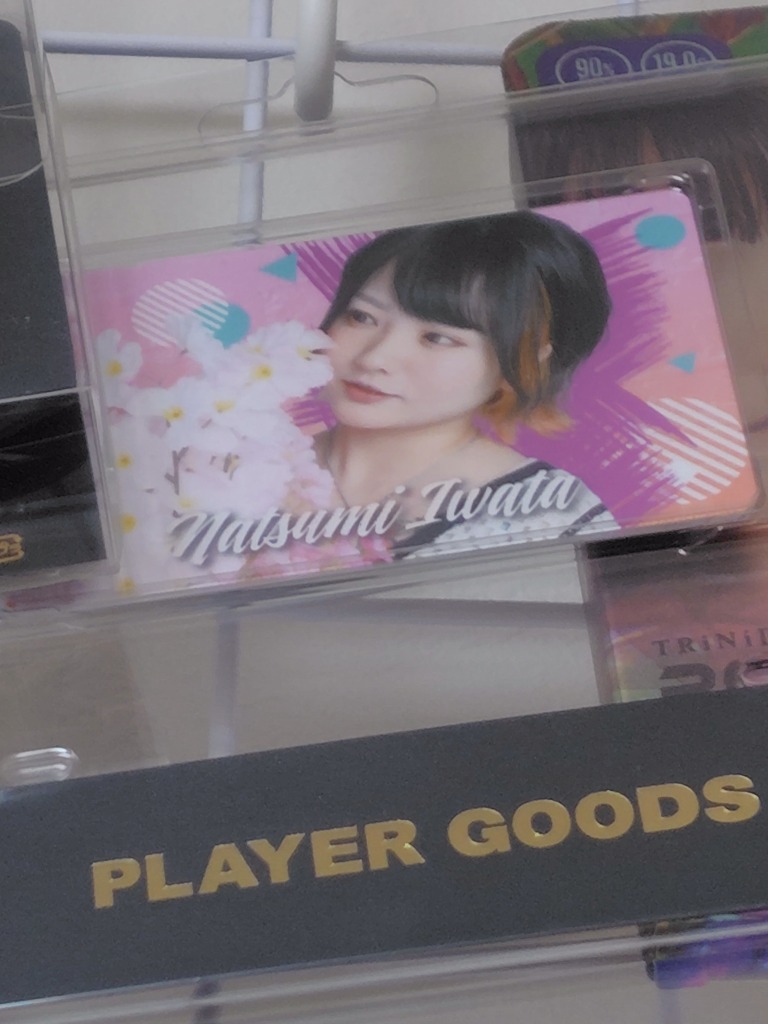 1件目のレビュー画像 | 0