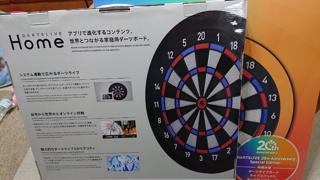 1件目のレビュー画像 | 1