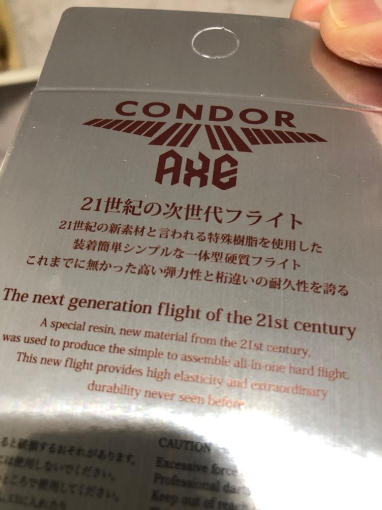 1件目のレビュー画像 | 1