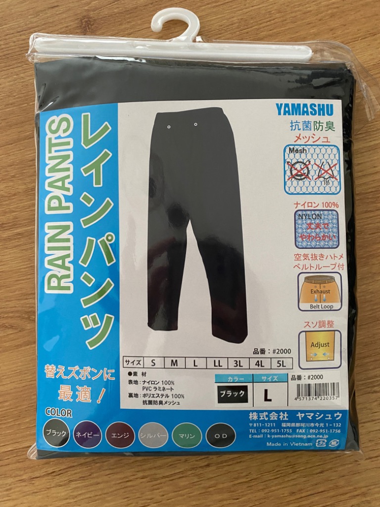 レビュー画像