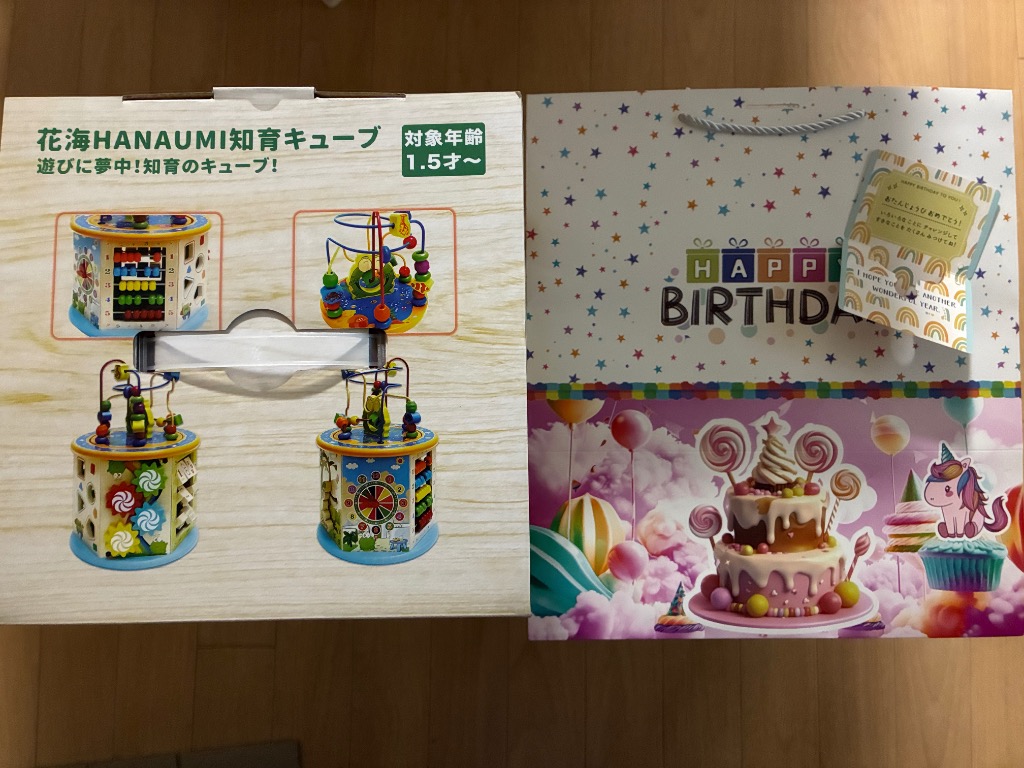 全体のレビュー画像 | 0-0