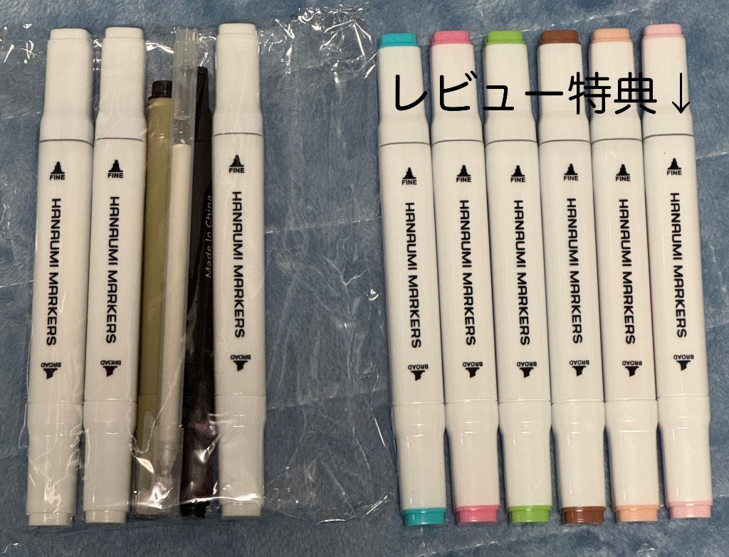 全体のレビュー画像 | 6-1