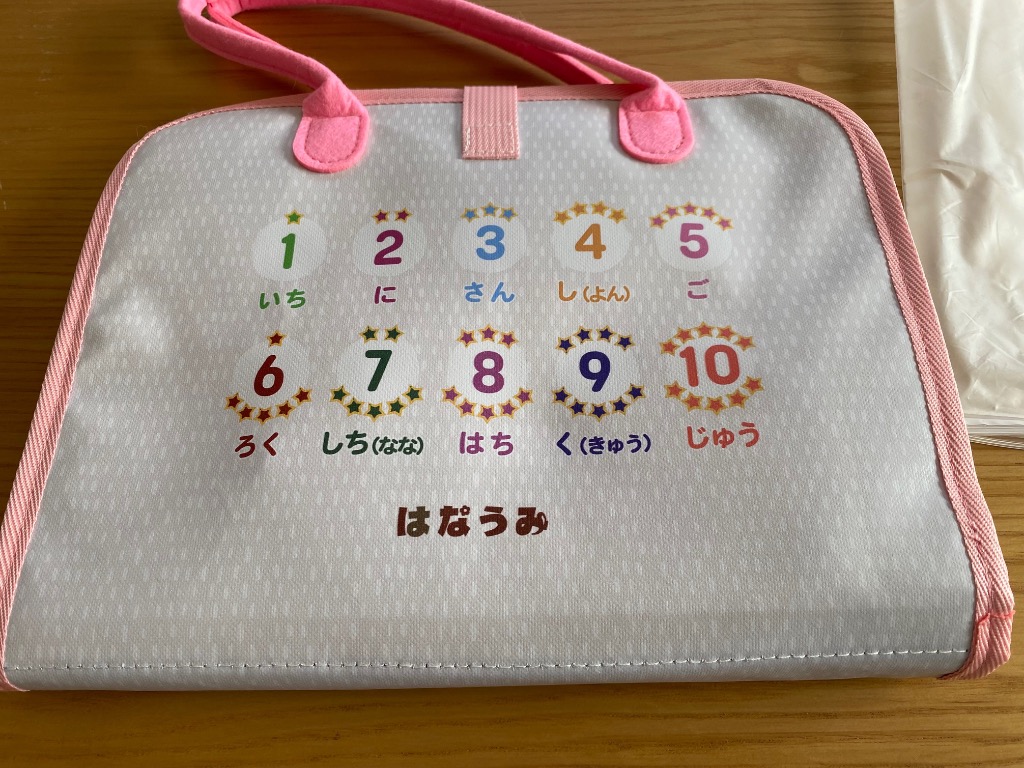 全体のレビュー画像 | 1-1