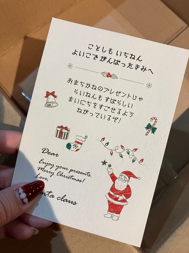 全体のレビュー画像 | 0-1