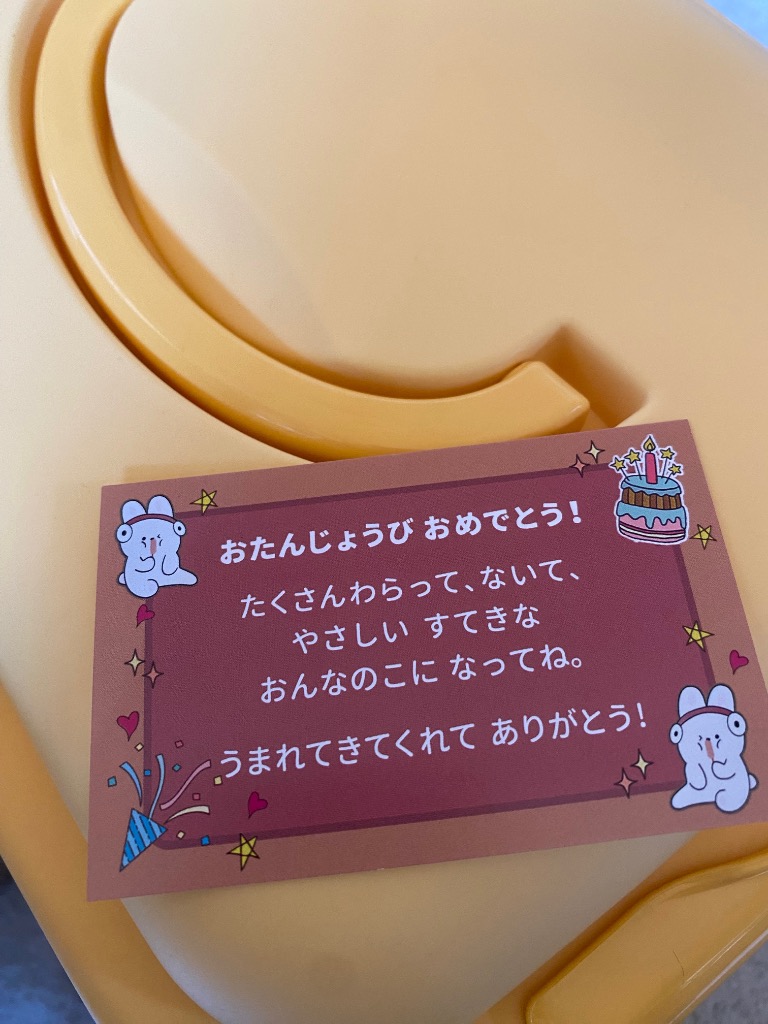 全体のレビュー画像 | 0-5