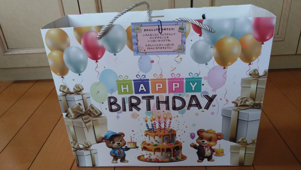 全体のレビュー画像 | 3-0