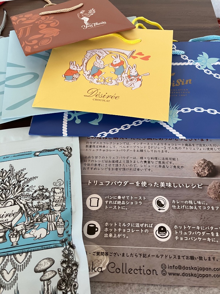 レビュー画像