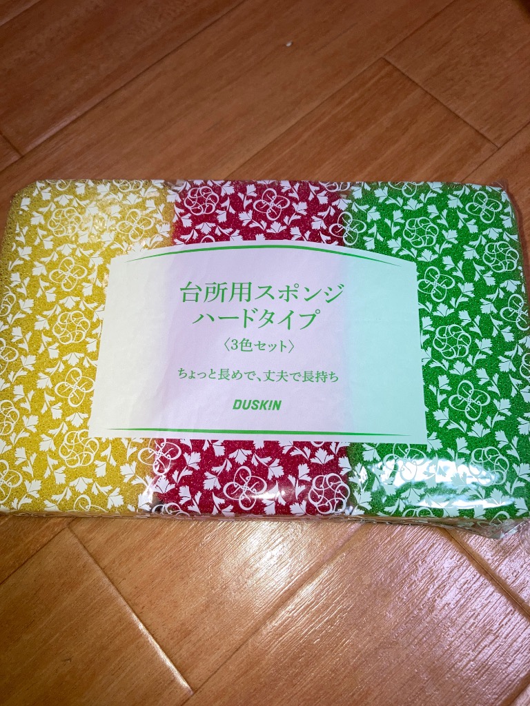 全体のレビュー画像 | 0-0